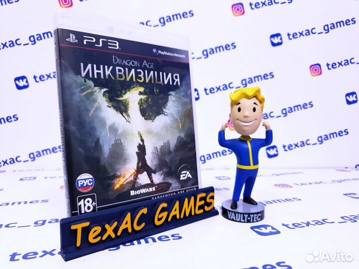 Dragon Age PS3 PS4 XBox 360 / One