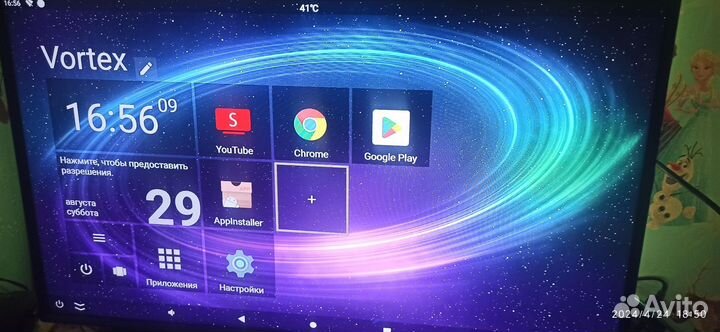 Android tv приставка
