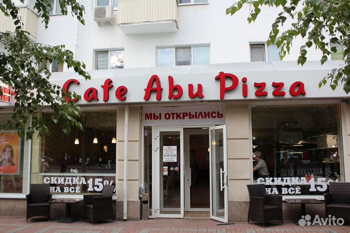 Вывески. Наружная реклама. Буквы и короба уфа рб