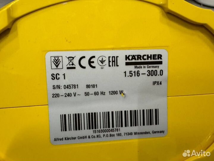 Пароочиститель Karcher sc 1