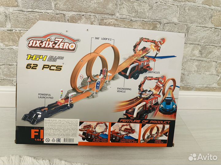 Игровой набор автотрек трек