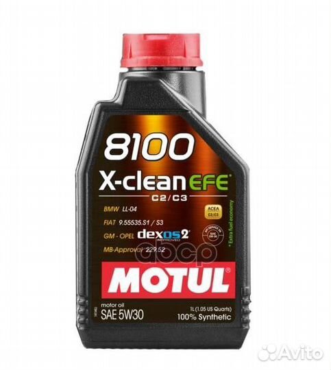 Масло мот. синт. Motul 8100 X-clean EFE 5W30, 1л