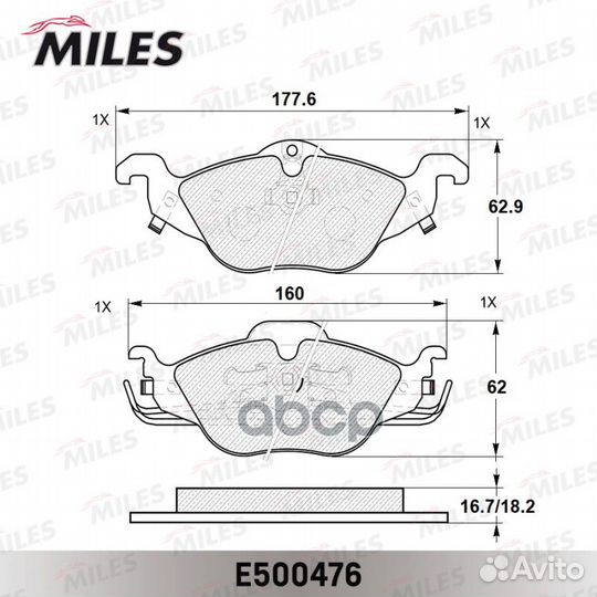 Колодки тормозные передние (Смесь ceramic) opel