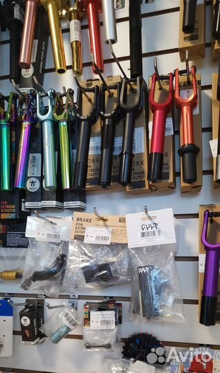 Разное для самокатов, скейт, BMX, велосипед