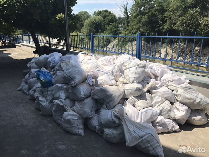 Вывоз мусора