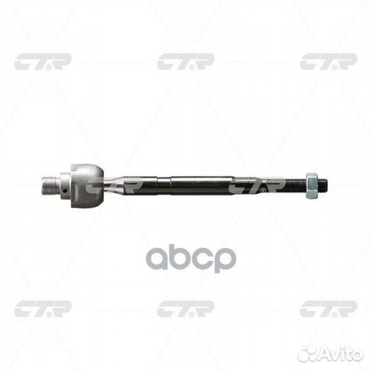 Тяга рулеваяhyundai H-1/grand starex 07- лев