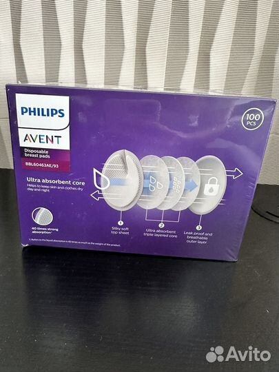 Вкладыши для груди Philips Avent 100 шт