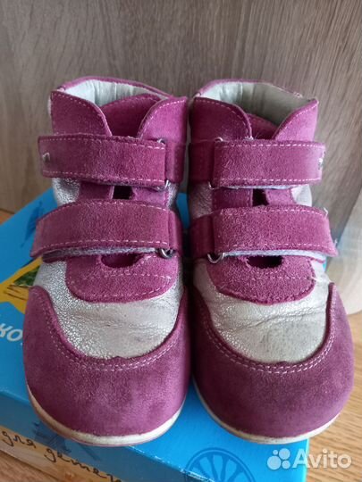 Ботинки котофей 26