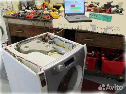 Ремонт стиральных машин ремонт холодильников