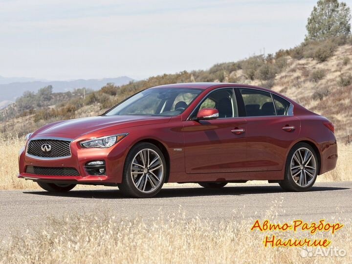 Infiniti Q50 I
