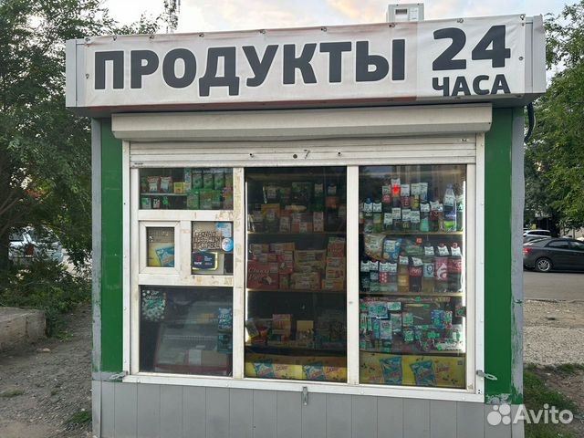 Продаеться киоск