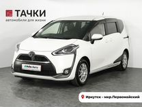 Toyota Sienta 1.5 CVT, 2018, 182 000 км, с пробегом, цена 1 398 000 руб.