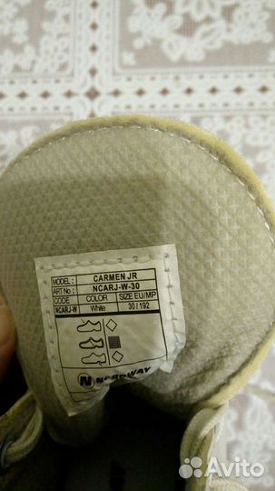 Коньки на р-р 29