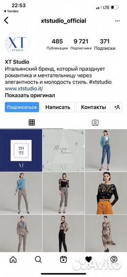 Платье пудровое Италия новое