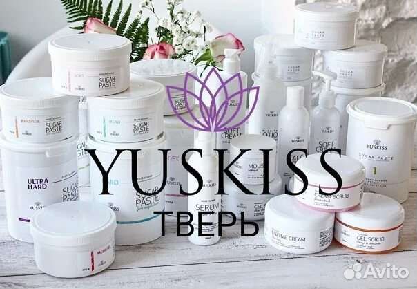 Сахарная паста для шугаринга, уходовая косметика