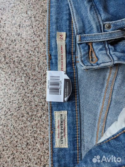 Джинсы Levi's 720 High Rise Super skinny 24/28