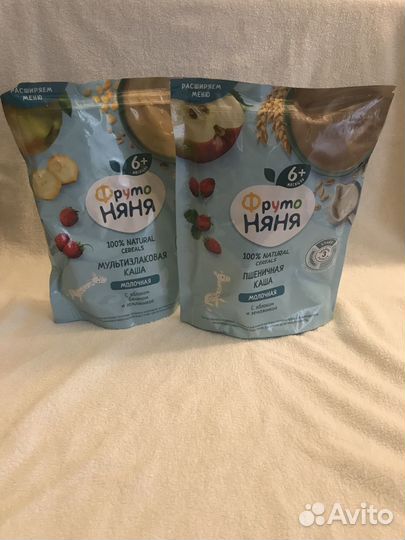 Детские каши молочные Фруто няня