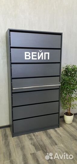 Витрины для вейп