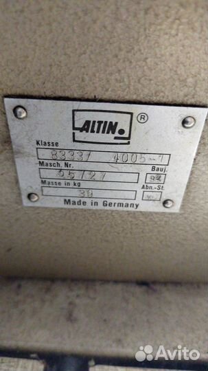 Швейная машина