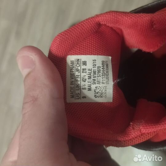 Кроссовки adidas ZX flux updt