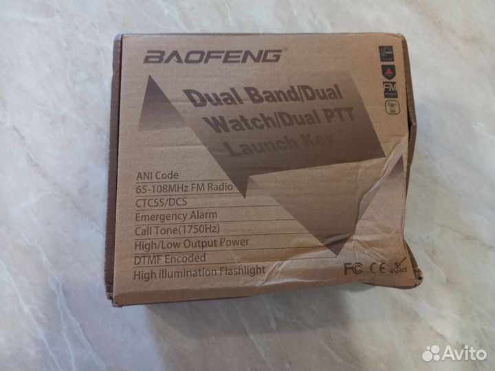 Рация baofeng uv 82