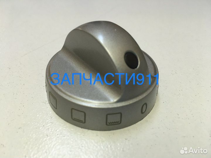 Ручка управления духовки Hansa