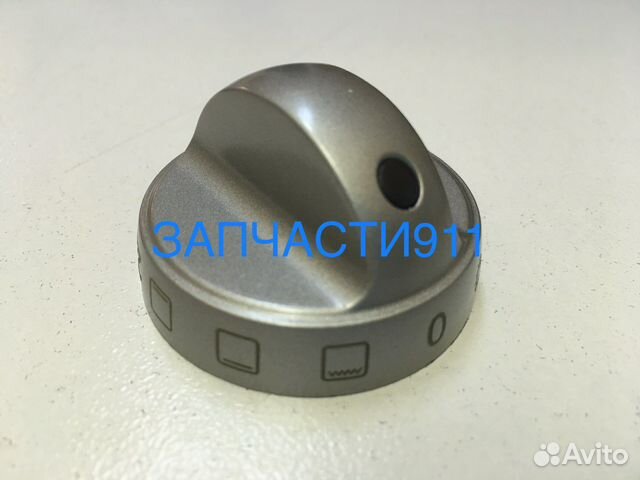 Ручка управления духовки Hansa