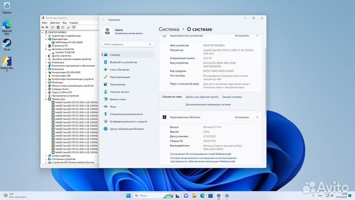 Игровой пк для современных игр новый 32gb RAM
