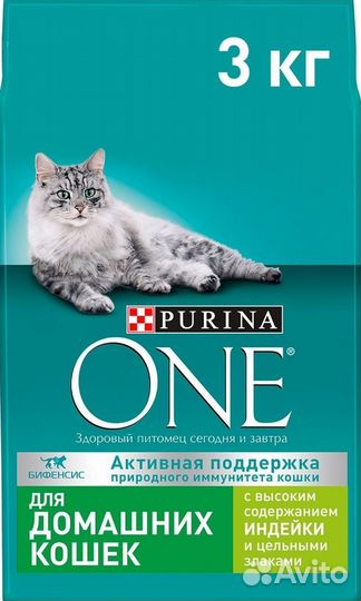 Корм для кошек пурина
