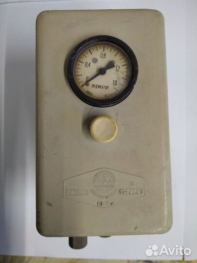 Регулятор пневматический пр1.5 М-1141