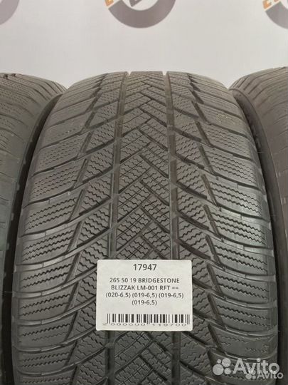 Bridgestone Blizzak LM-001 265/50 R19 109T