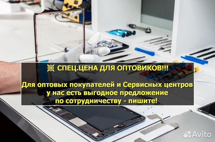 Корпус для Doogee X60L (U)