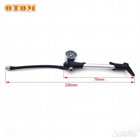 Насос высокого давления otom