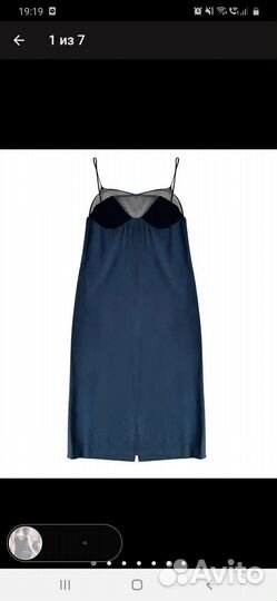 Вечернее платье