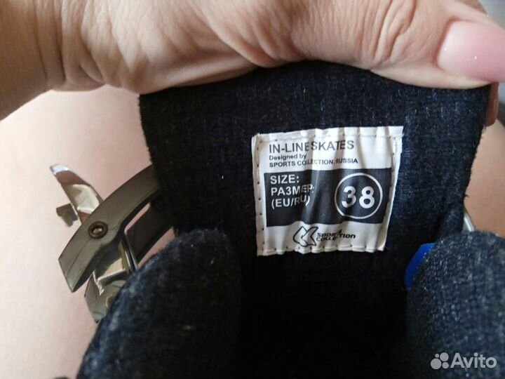 Ролики р.38+ защита