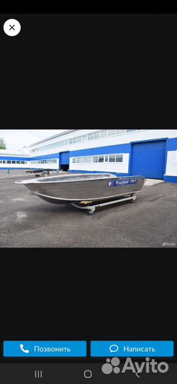 Нерегистрат-390Р с увелич.бортом с завода до вас