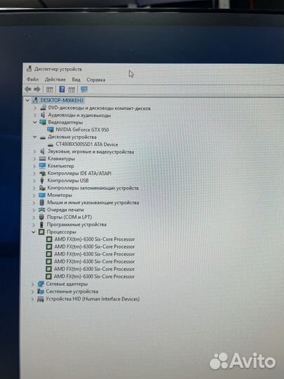AMD FX-6300 /6 ядер, GTX 950, 16Gb, SSD 480Gb