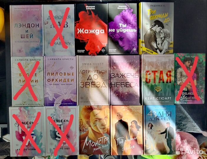 Книги. Каждая 4ая книга в подарок