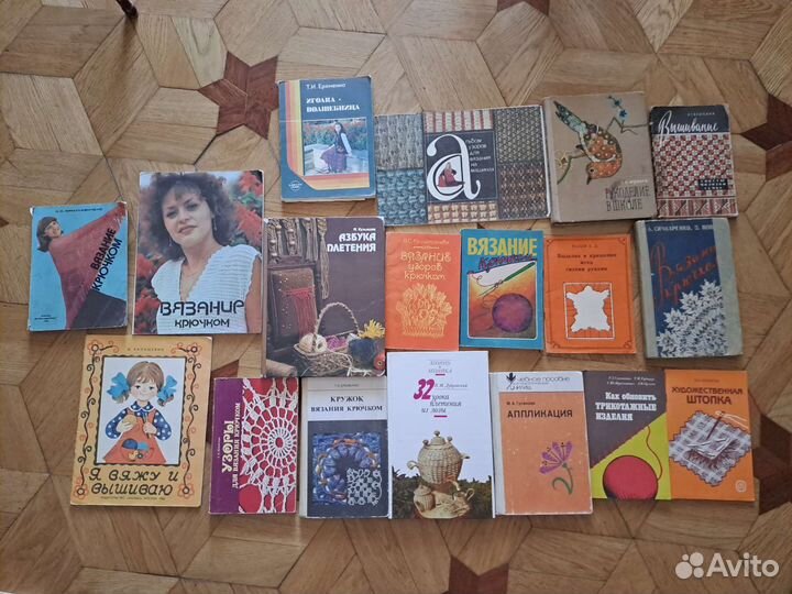 Рукоделие 10книг(вышивка,вязание,игрушка,плетение)