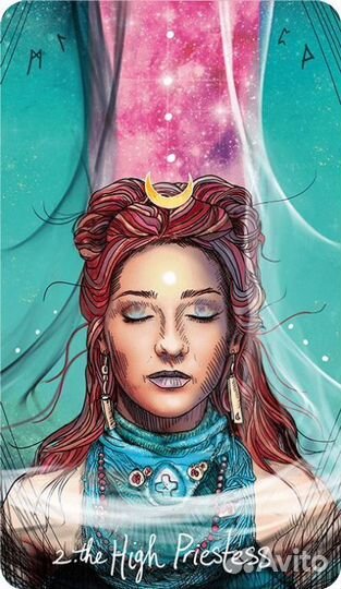 Консультация таролога