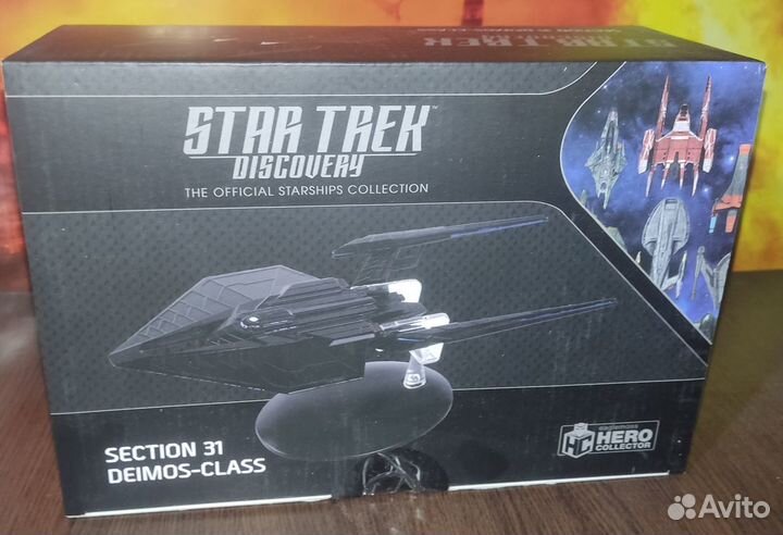 Star Trek Discovery модели кораблей