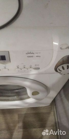 Стиральная машина бу