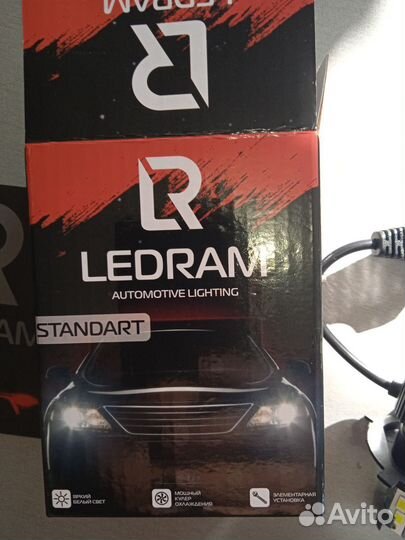 Светодиодные лампочки