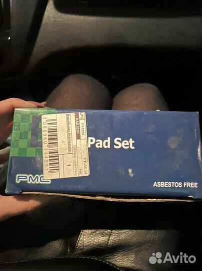 Тормозные колодки передние Kia Hyundai