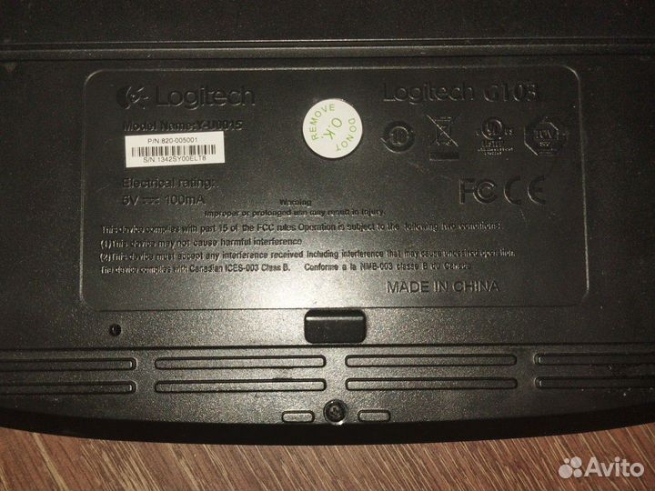 Игровая клавиатура logitech g103