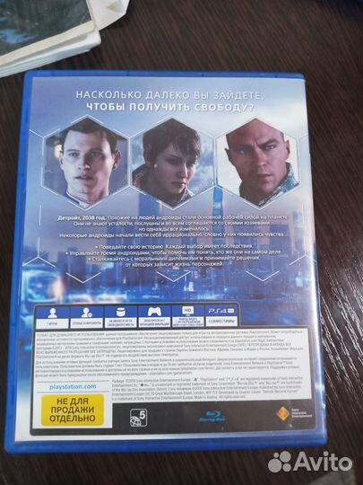 Игра на ps4 