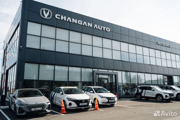 Специалист по продажам автомобилей Changan