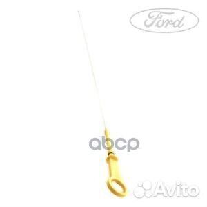 Щуп масляный 1740995 ford