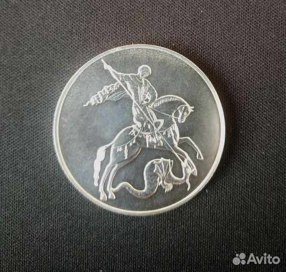 Серебряная инвестиционная монета 2020-2023