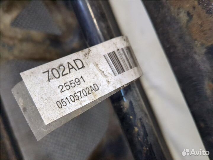 Балка подвески задняя Dodge Avenger 2007, 2008